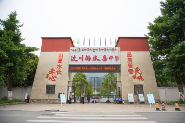 1653967234687217.jpeg 20210514105548344834.jpeg