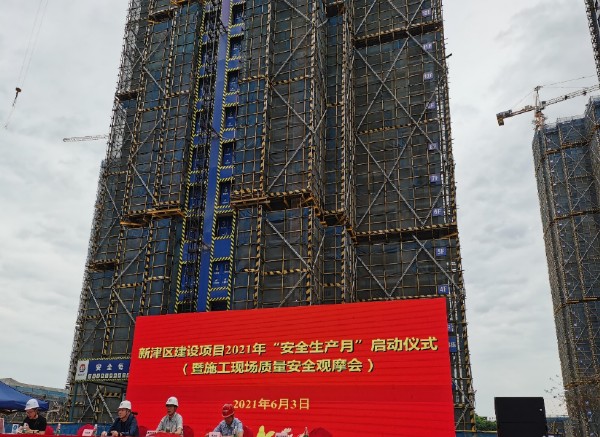 1653968953101456.png 202106230957002222.png