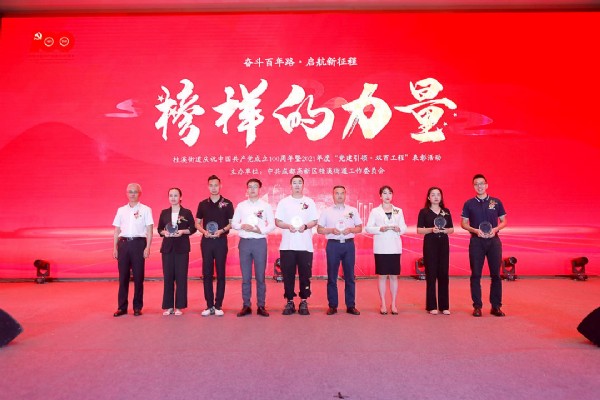 1653976771998939.png 20210630180797019701.png