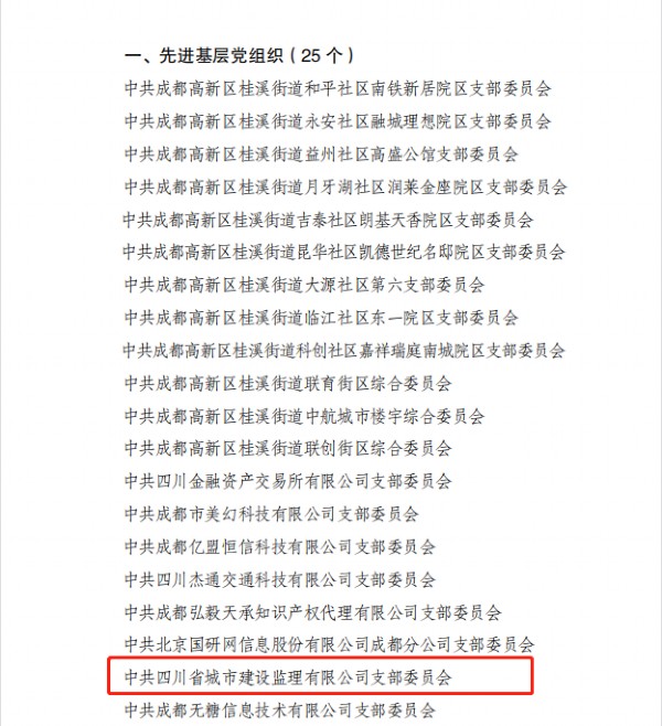 1653976811772033.png 20210630180876457645.png