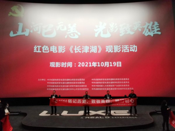 1653981917323900.png 20211020171734773477.png