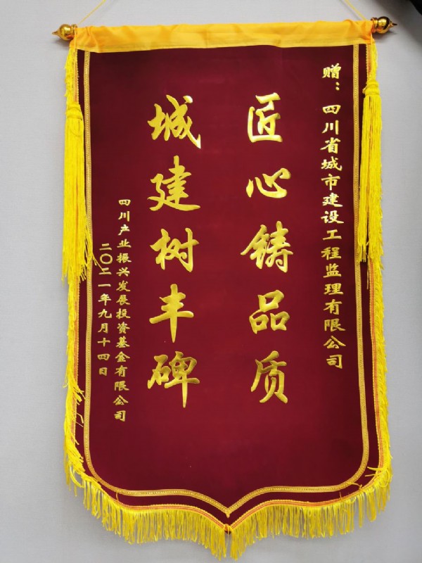 1653983137476232.jpg 20211022163979717971.jpg