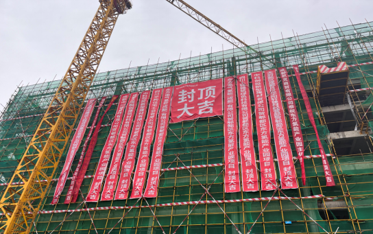 1663555999230176.jpg 封頂.jpg