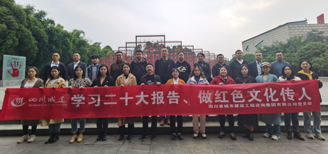 1669788815672930.png 橫幅截圖.png