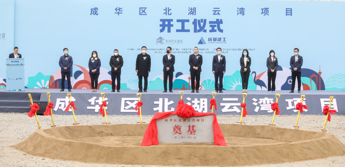 1670923223134237.png 合照截圖.png