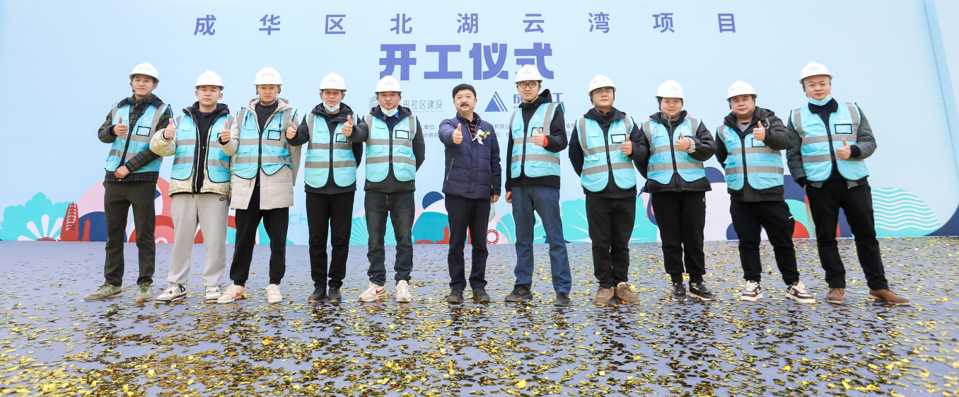 1670923298674308.png 監(jiān)理部合照.png