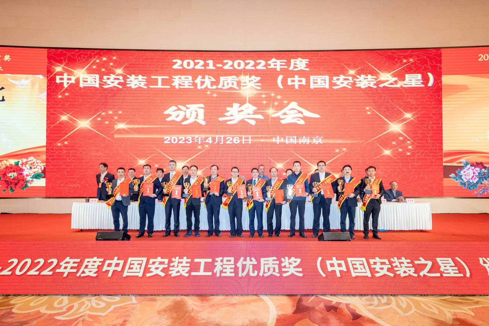 1684397854728398.jpg 黃宗儒領(lǐng)獎.jpg