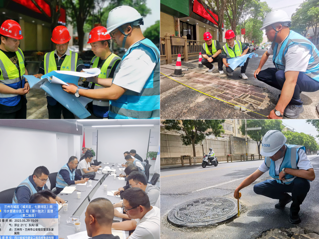 1691120649128411.png 1690858878526.png