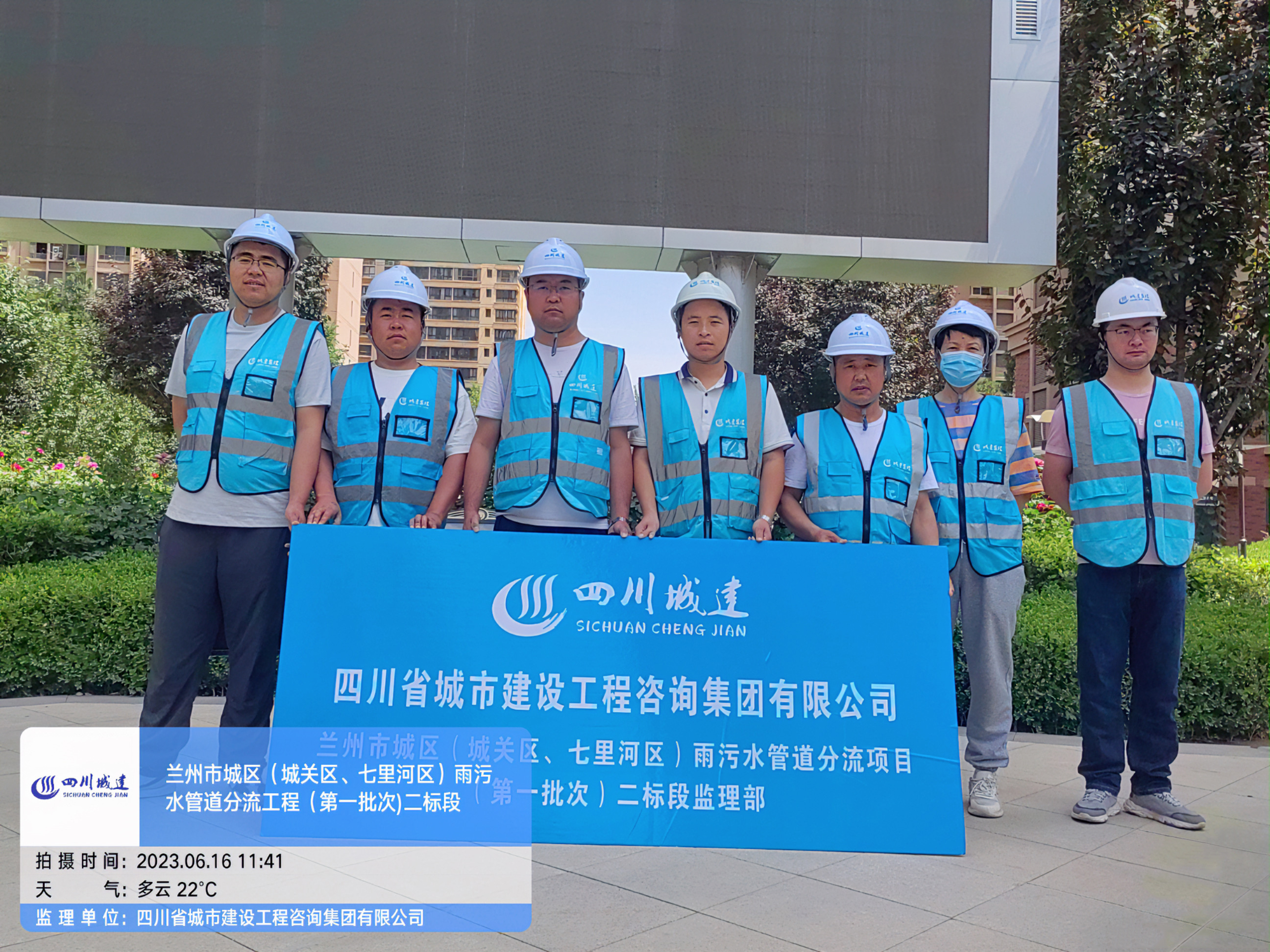 1691120676777584.jpg 微信圖片_20230801111123.jpg