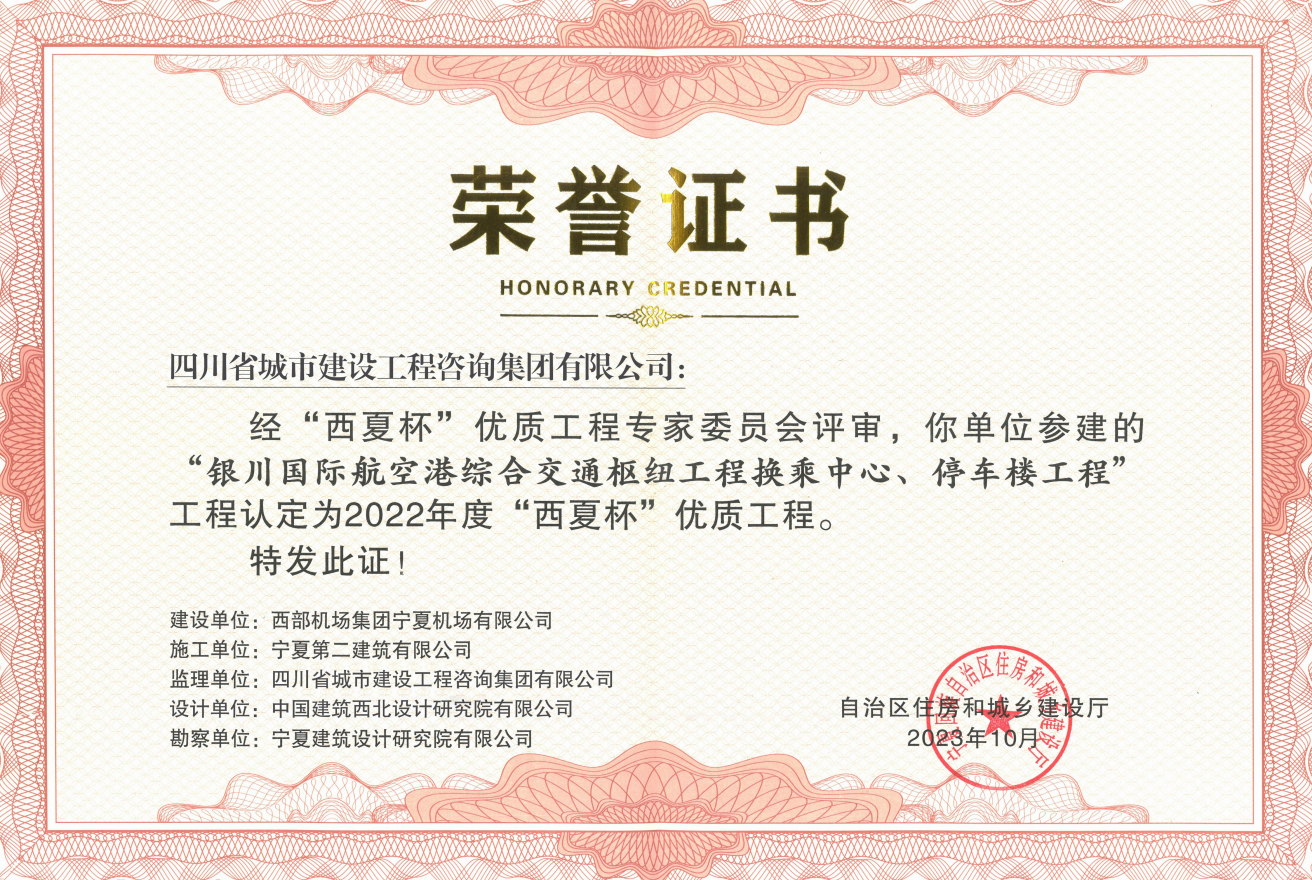 1715248571481783.png 1713252150647.png