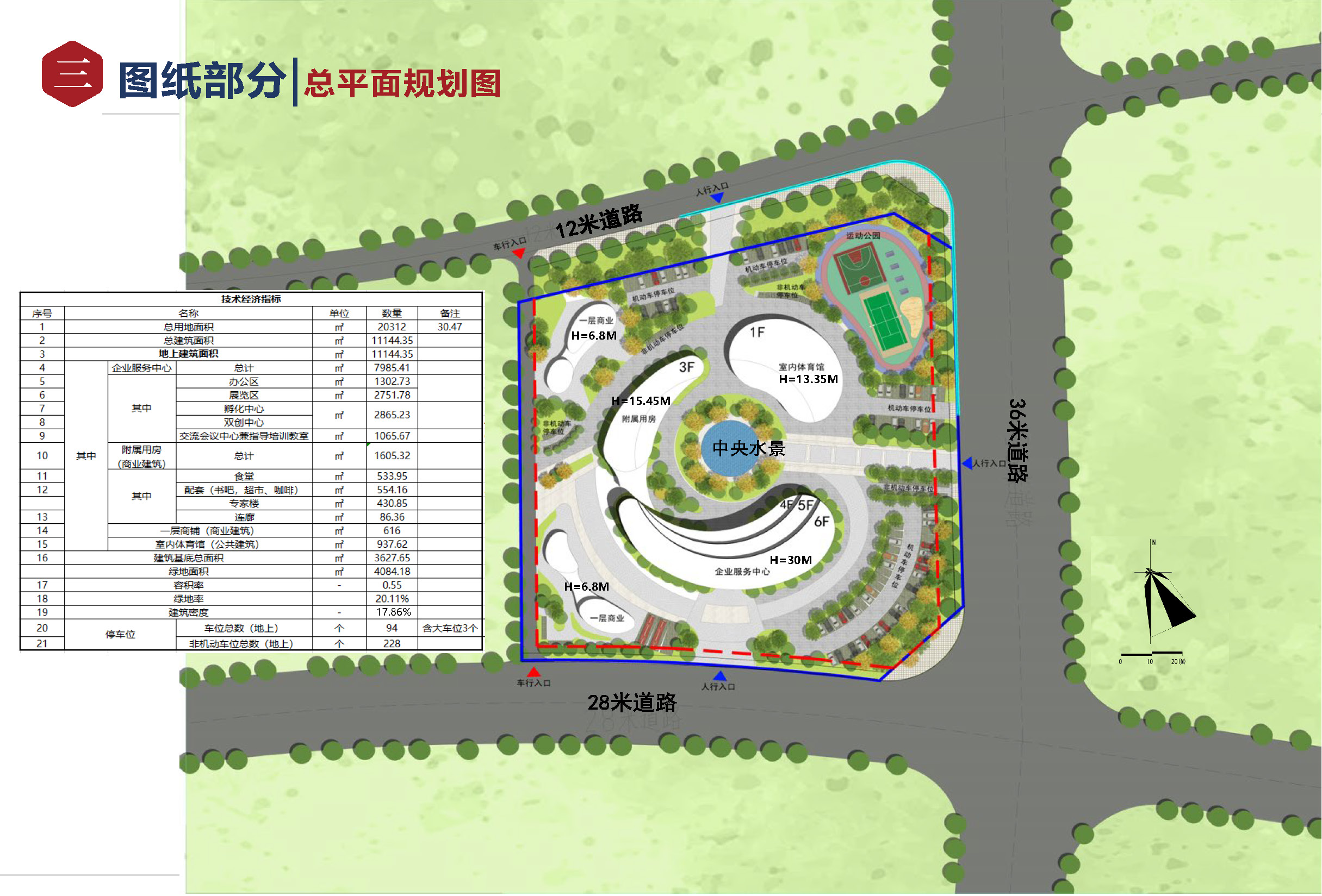 1730881675588502.jpg dc9591fa4f602e70383d3f6243c80b6.jpg