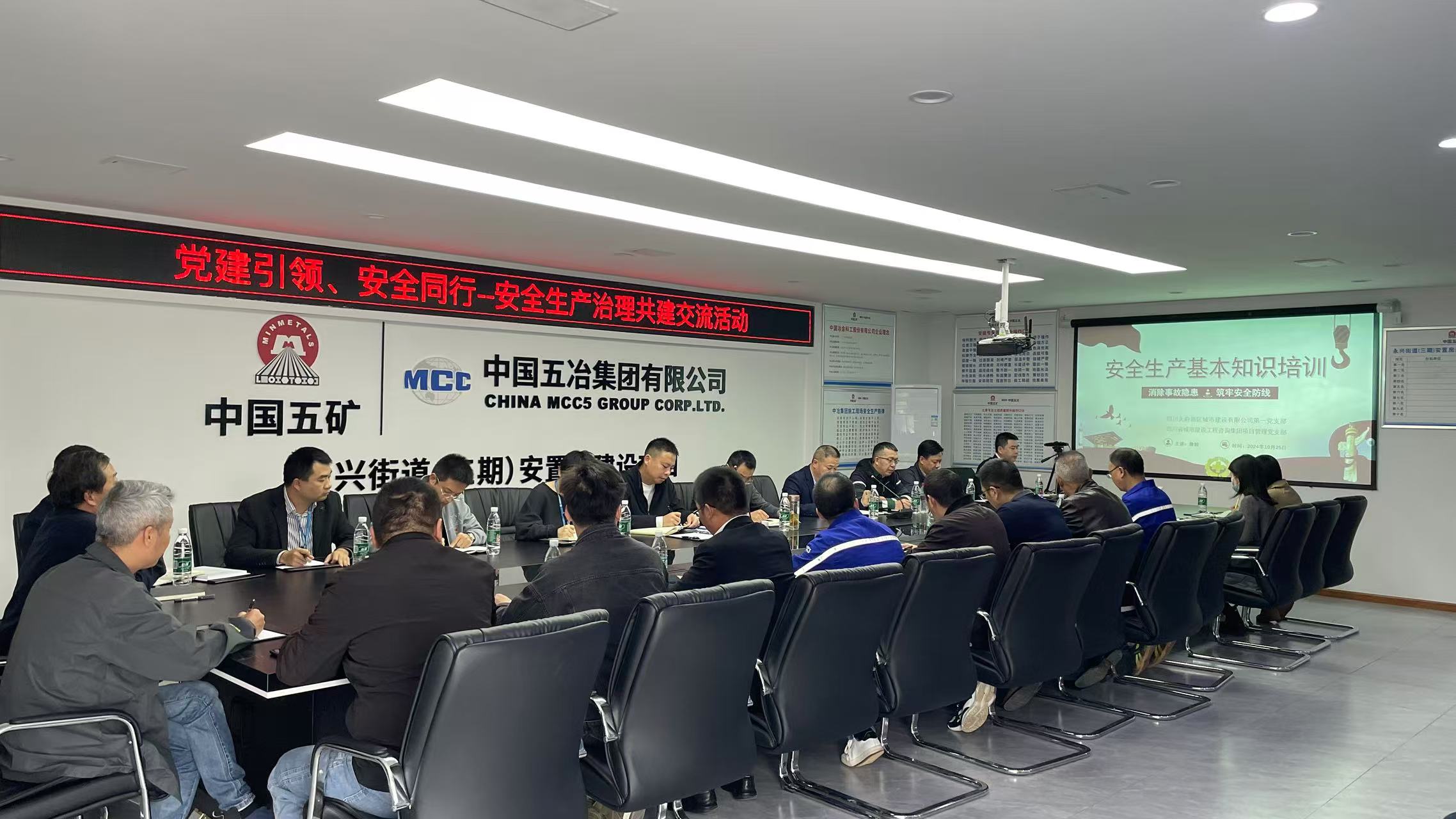 1733296715527827.jpg 1730366987860.jpg