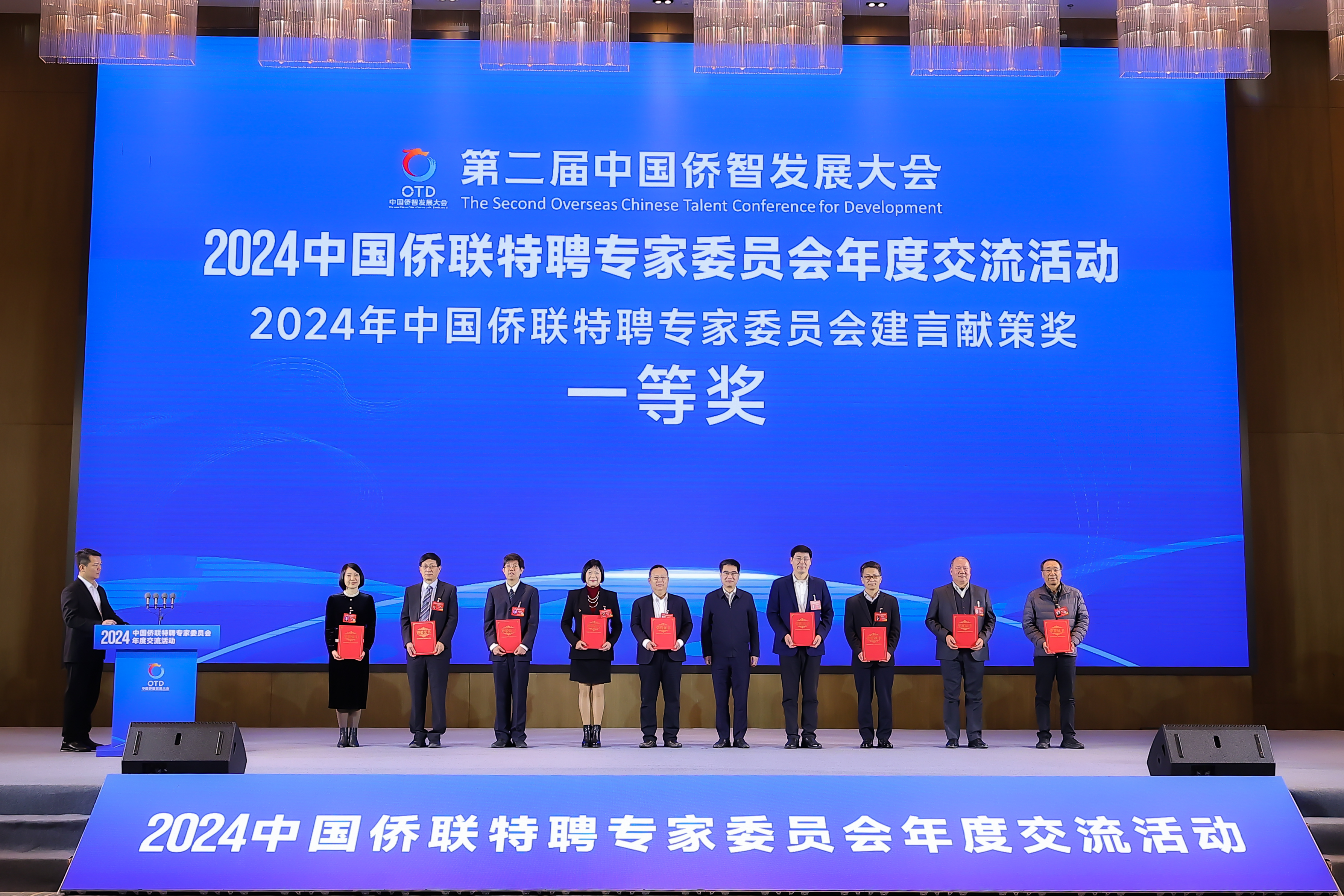 1739181116127946.jpg 微信圖片_20250106153638.jpg