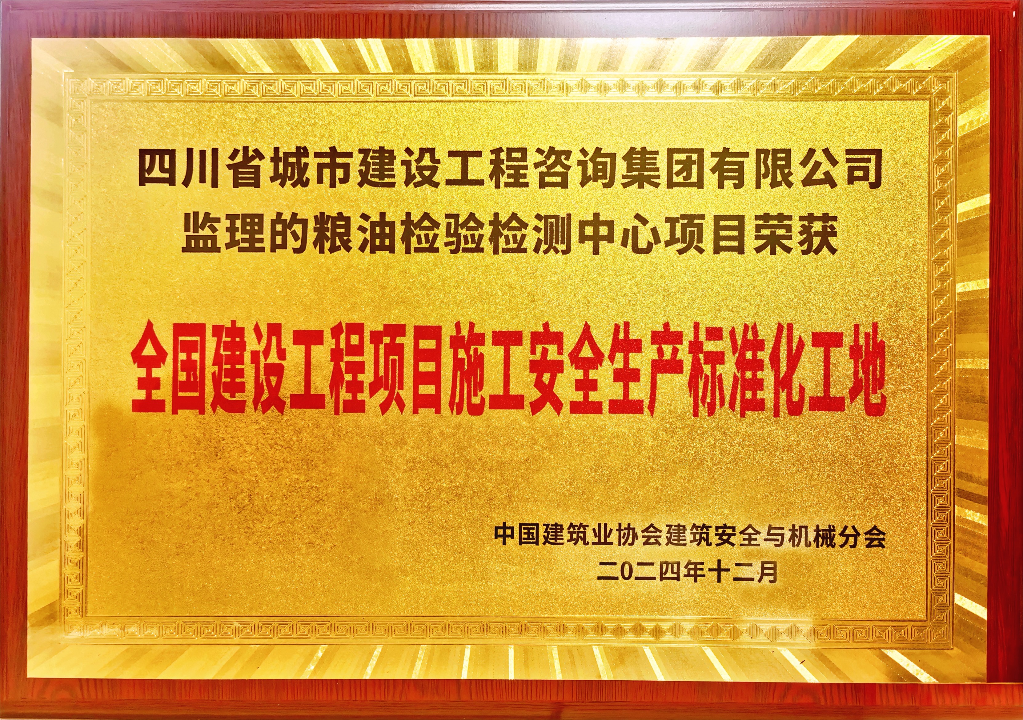 1741245103726548.jpg 證書(shū),內(nèi)容看李昆聊天記錄.jpg