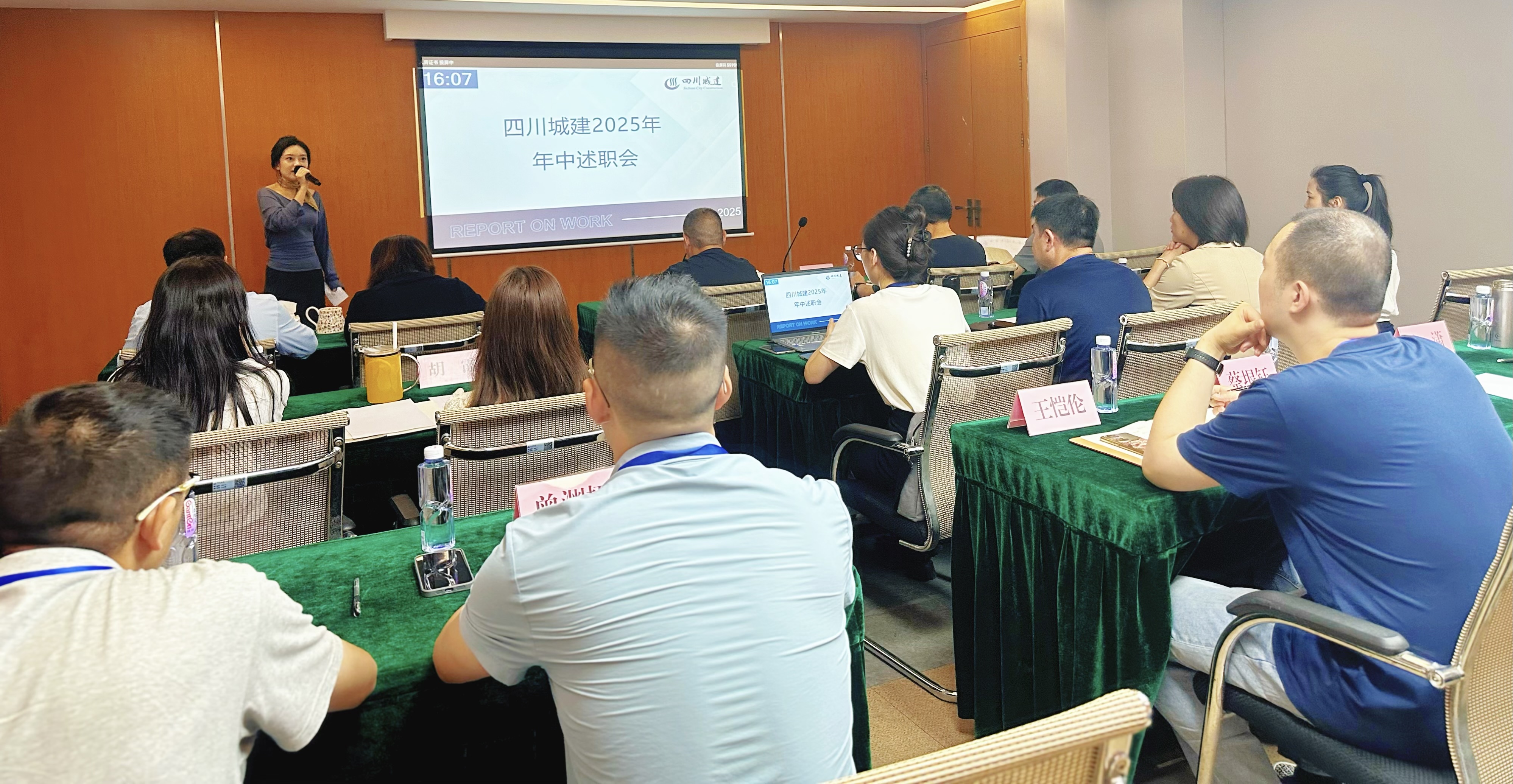 1754471800897083.jpg IMG_5854.HEIC.JPG