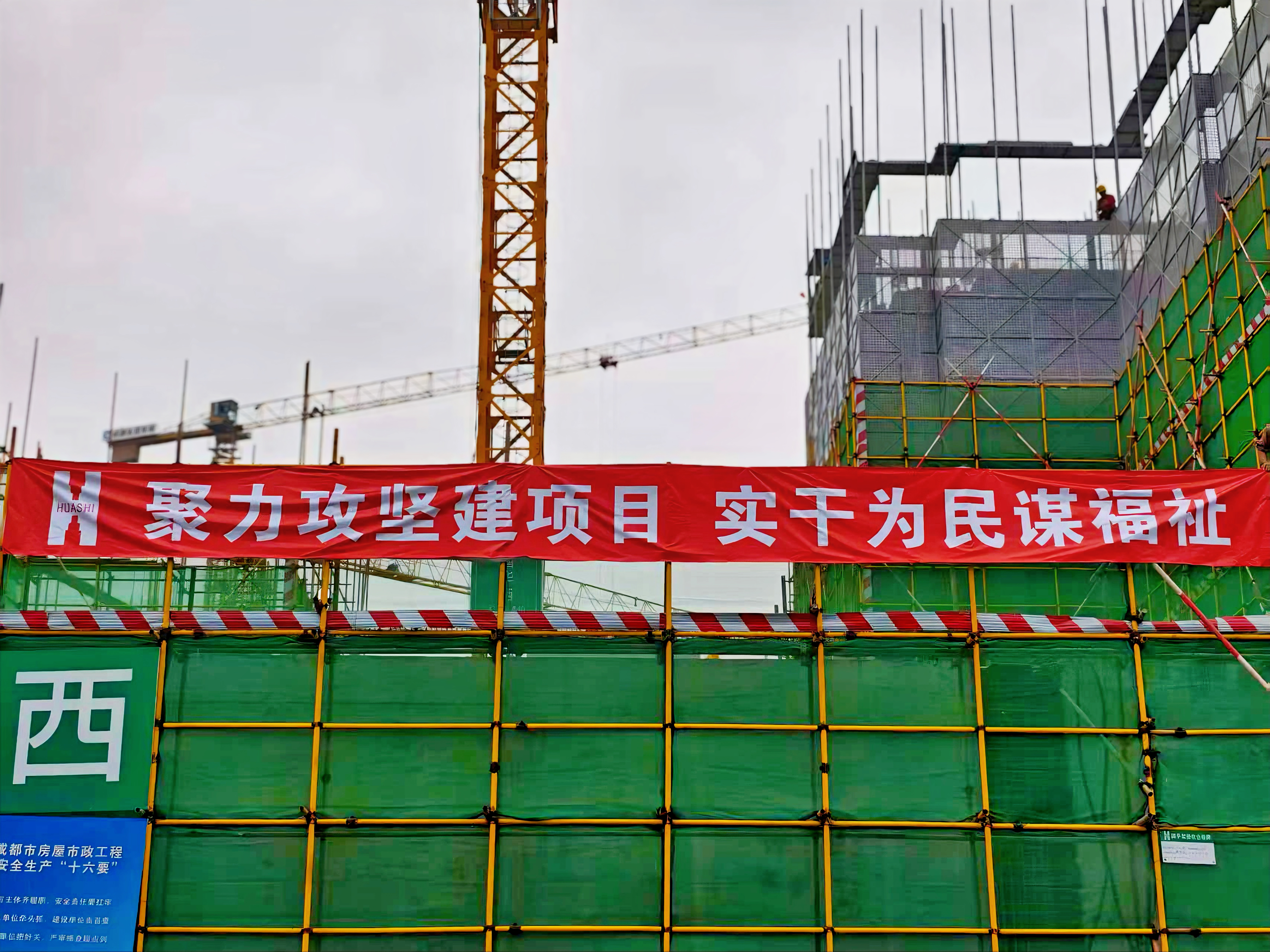 1764827140665314.jpg a210c63b792f7ba12a11d0bf4a01b73a.jpg